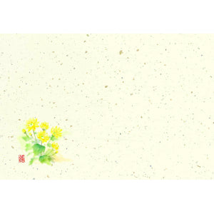 きなり尺3紙マット(オールシーズン) 菊（品番 86-006-01）