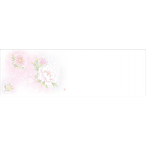 箸置き紙マット(オールシーズン柄有) 牡丹・菊・橘・桜（オールシーズン）（品番 86-012-06）
