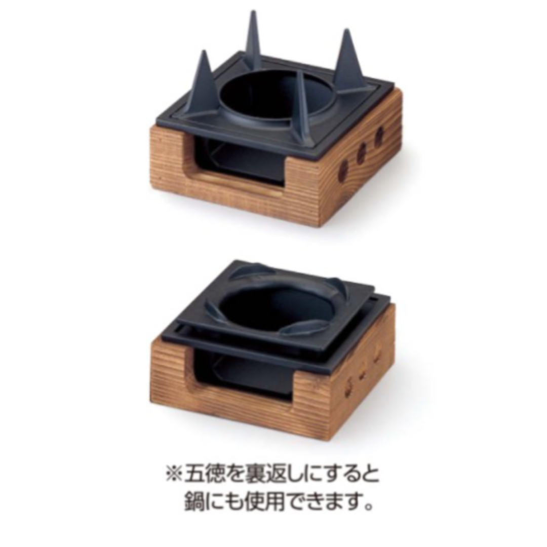 民芸風こんろセット お釜用